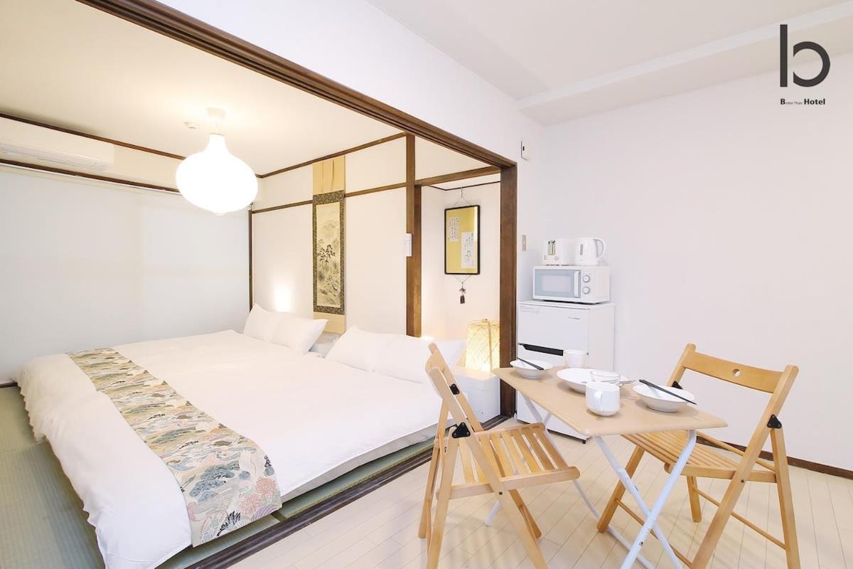 Dai3Himawari - Stylish Apt 3Mins Walk Peacepark 4Ppl 히로시마 외부 사진
