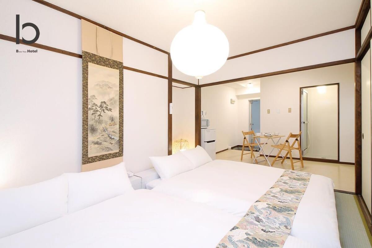 Dai3Himawari - Stylish Apt 3Mins Walk Peacepark 4Ppl 히로시마 외부 사진